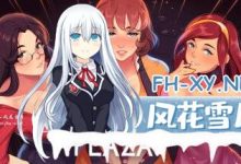 [SLG] STEAM官方中文[简+繁]+DLC+更新  淑女的广场  v16b  MILF’s Plaza  v16b[1300M/UC/夸克]-捕鱼中文站