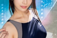 河北彩伽作品SONE-499发布！蜘蛛骑乘位！超露骨淫语！水中抽插秀！她有了生涯最痴女的演出！-捕鱼中文站