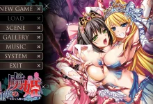 异种族的囚姬 ～至少让我和人类交往吧！～ AI汉化版[1.4G]-捕鱼中文站