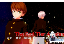 [SLG/汉化/动态]神级学院V0.07 AI汉化版[PC+安卓][夸克/5.9G/UC]-捕鱼中文站