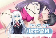 #甘艳母 ～双子妈妈与性感的暑假～  #甘艶母 ～双子ママとエッチな夏休み～  AI汉化版+全CG存档[2G/UC/夸克]-捕鱼中文站