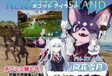 NEKOTTO岛 #ネコットアイランド v1.37 v25.01.06 官方中文版[1500M/UC/BD]-捕鱼中文站