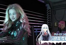 盗梦空间   #The Inception v0.2 中文汉化版[2G/UC/夸克]-捕鱼中文站