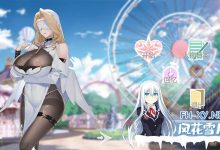 幻欲游乐园 #Amusement Parklust v1.01 Steam官方中文版+DLC[3G/UC/夸克]-捕鱼中文站