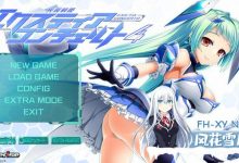 光翼战姬艾克斯蒂娅协奏曲4 #光翼戦姫エクスティアコンチェルト4 v1.0 AI汉化版+CG+特典[5G/UC/夸克]-捕鱼中文站