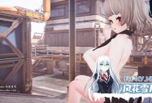 #枪灵少女2 #Gun Soul Girl 2 v1.11b Steam官方中文版+R18补丁[13G/UC/夸克]-捕鱼中文站