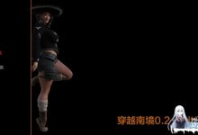 [SLG/汉化]穿越南境V0.20 AI汉化版[PC+安卓][夸克/1.4G/UC]-捕鱼中文站