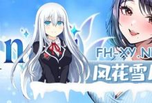 稻荷:乡村生活   #Inari  v241206 Bui:16640078 官方中文步兵版[3G/UC/夸克]-捕鱼中文站