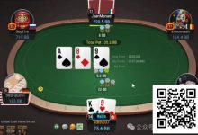 【EV扑克】牌局分析：德州流氓打法，中对cbet/3bet-捕鱼中文站