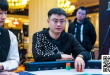 【EV扑克】GPI亚洲扑克嘉年华｜MPS主赛事香港玩家Joey Wong夺冠 金波获得亚军-捕鱼中文站