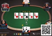 【EV扑克】牌局分析：薄价值打重注-捕鱼中文站