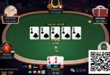 【EV扑克】牌局分析：不要担心被推放弃拿薄价值-捕鱼中文站