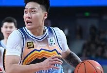 大发体育-辱骂顶撞裁判! 赵睿罚单出炉:禁赛5场罚款10万,大发助力你的致富之路!-捕鱼中文站