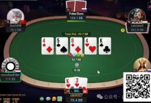 【EV扑克】牌局分析：K3s是幸运手牌-捕鱼中文站