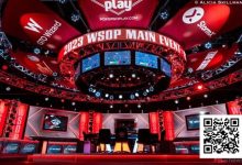 【EV扑克】话题 | 2025年WSOP日期公布：56届年度盛事即将到来-捕鱼中文站