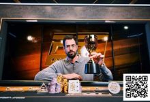 【EV扑克】简讯 | Nick Schulman赢得2025年首场赛事冠军，奖金283,050-捕鱼中文站