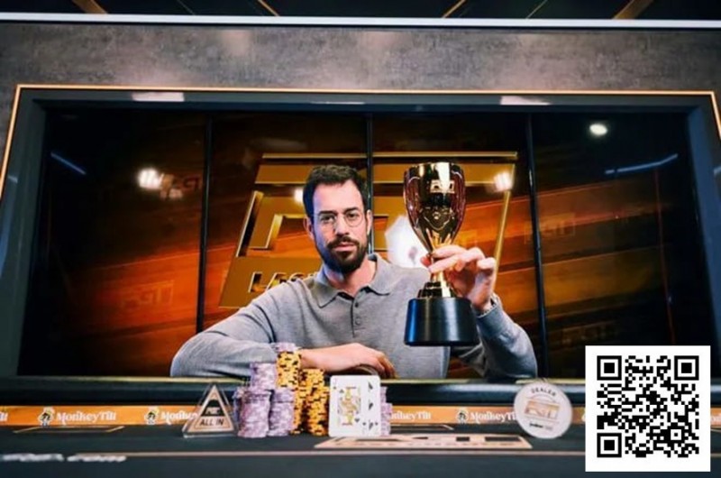 【EV扑克】简讯 | Nick Schulman赢得2025年首场赛事冠军,奖金283,050