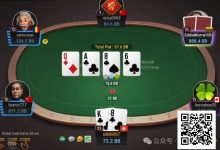 【EV扑克】牌局分析：找个让他顶对难受的size-捕鱼中文站