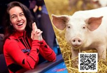 【EV扑克】趣闻 | 人美心善，Liv Boeree捐出56万美元改善猪的待遇-捕鱼中文站