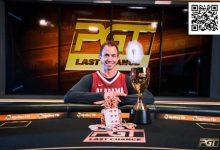 【EV扑克】简讯 | Shannon Shorr赢得PGT赛事#2冠军，Ren Lin斩获第六-捕鱼中文站