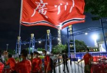 大发体育-会解散吗?昔日中超八冠王未过准入,大发助力你的致富之路!-捕鱼中文站