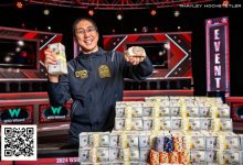 【EV扑克】扑克圈2024年终总结，只看这10个数字就够了-捕鱼中文站