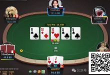 【EV扑克】牌局分析：中A就打-捕鱼中文站