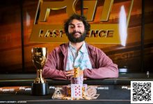 【EV扑克】简讯 | Martin Zamani赢得PGT历史上最大的10,000美元赛事-捕鱼中文站