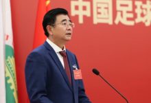 大发体育-国家队2025主要任务:国足争取18强赛小组前四,大发助力你的致富之路!-捕鱼中文站