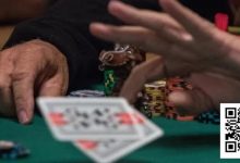 【EV扑克】翻后如果遇到这8种情况，请不要继续跟注！-捕鱼中文站