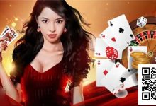 【EV扑克】牌手如何利用职业优势，让家里的年味别具一格？-捕鱼中文站