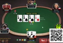 【EV扑克】牌局分析：有K就送-捕鱼中文站