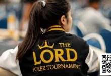 【EV扑克】王者荣耀跟德州扑克联手搞事，会撞出怎样的火花？-捕鱼中文站