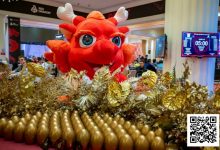 【EV扑克】神秘赏金赛：属于扑克爱好者的惊喜冒险-捕鱼中文站