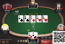 【EV扑克】牌局分析：就是喜欢花钱买信息-捕鱼中文站