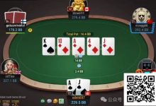 【EV扑克】牌局分析:超薄价值-捕鱼中文站