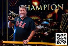 【EV扑克】话题 | Chris Moneymaker:无论比赛级别高低,坚持你自己的打法风格-捕鱼中文站