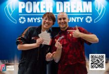 【EV扑克】PD15吉隆坡站 | 阿锋获神秘大赏金赛冠军,中国军团多座冠军入账!QQPK中国战队多人晋级豪客赛-捕鱼中文站