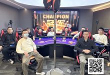 【EV扑克】麒麟竞技百万迎春赛丨主赛事圆满落幕 邱烨获主赛事冠军头衔-捕鱼中文站