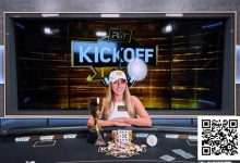 【EV扑克】Kristen Foxen蝉联PGT开幕赛冠军 郑晓生闯入塞浦路斯Merit Poker西部系列赛主赛事决赛桌-捕鱼中文站