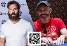 【EV扑克】Dan Bilzerian评价Goldstein是“不把钱当回事”的人 扑克职业选手Gal Yifrach因xi钱案被追加起诉-捕鱼中文站
