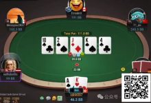 【EV扑克】牌局分析:挤一点是一点-捕鱼中文站