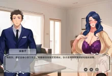 染黑的已婚妇女 QOS3 Wife3 QOS♠Wife3~黑染Jinsei~ 云翻汉化版 [新作/646.9M]-捕鱼中文站