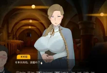 最后的旅行 欲望之旅 The Lust Voyage V1.05 官方中文版 [新作/493.3M]-捕鱼中文站