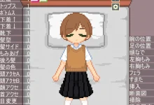 装扮点模拟器 云翻汉化版 [新作/163.2M]-捕鱼中文站