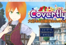 Covertly 大好きな幼馴染のビッチな噂 AI汉化版 [新作/1.2G]-捕鱼中文站