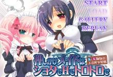 不速之客女仆是翔太、性感、Melty～S、S姐妹争夺富豪丈夫～ 云翻汉化版 [新作/313.5M]-捕鱼中文站