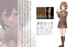 我的第一个女朋友是一个非常漂亮的女孩。 云翻汉化版 [新作/424.1M]-捕鱼中文站