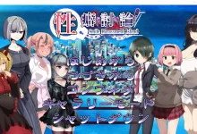 性癖討論～Smile Harassment Island～ AI汉化版 [新作/1.9G]-捕鱼中文站