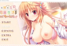 津田聪 云翻汉化版 [新作/1G]-捕鱼中文站